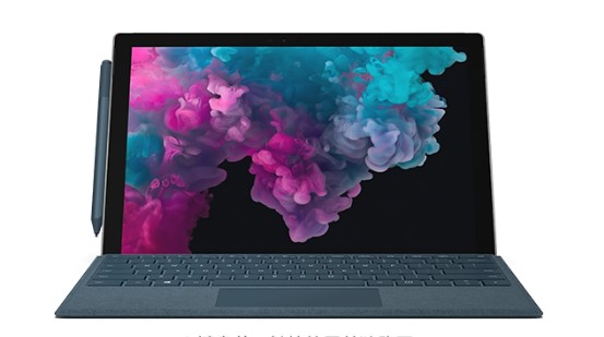 东西湖从 Mac 切换到 Microsoft Surface